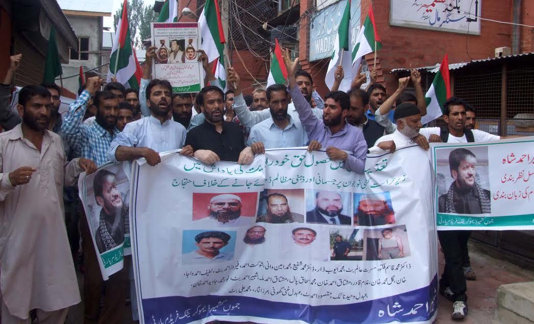 Freedom Party protests for unconditional release of political prisoners, return of mortal remains of Bhat, Guru